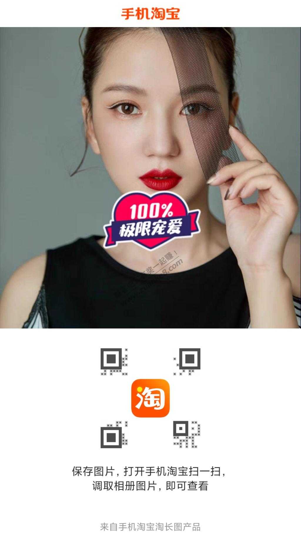 1快。看得上来-惠小助(52huixz.com)