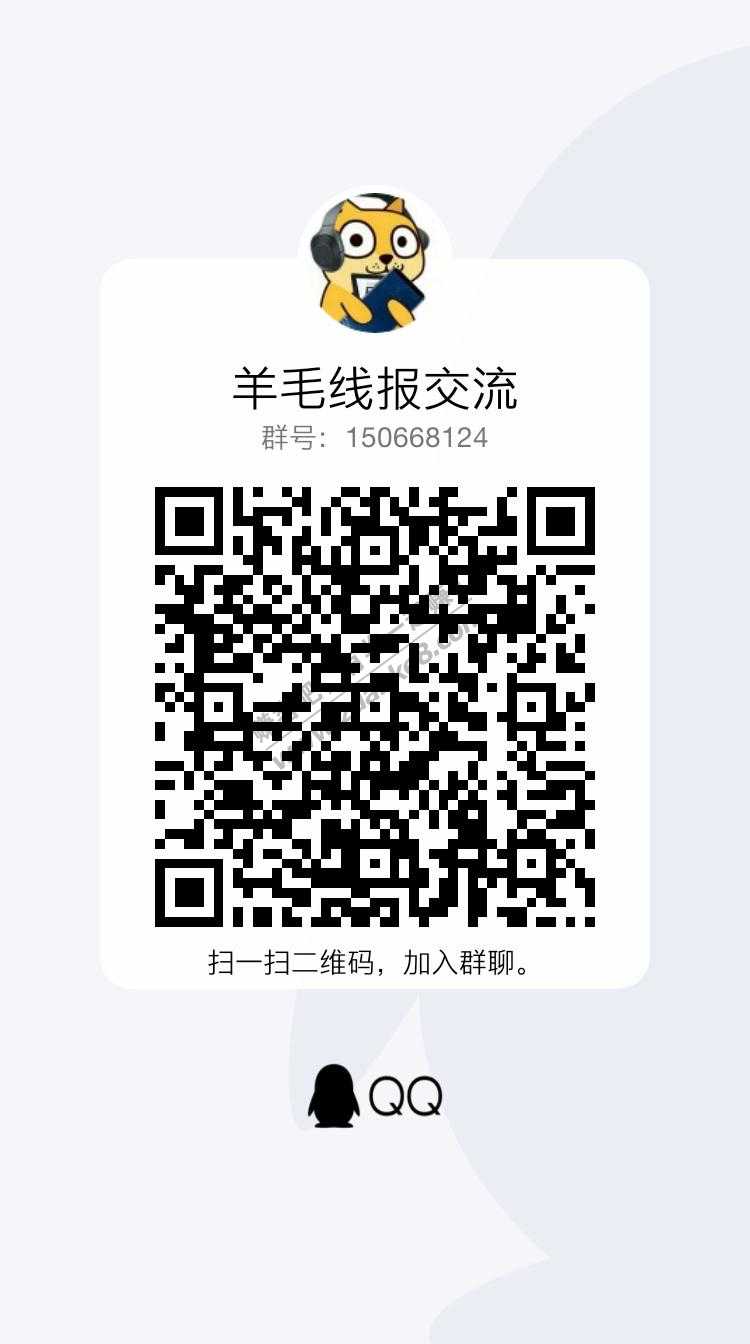 来吧-漏洞双叠加实时发-惠小助(52huixz.com)