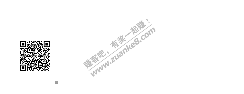 京豆 简单费时17豆-惠小助(52huixz.com)