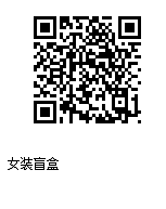 京豆 100豆 水-惠小助(52huixz.com)