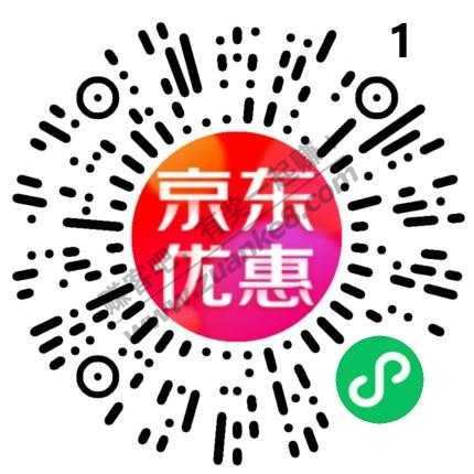 -30坑位-惠小助(52huixz.com)