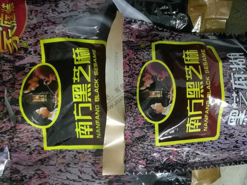 分享下-淘宝特价的踩雷食品--惠小助(52huixz.com)