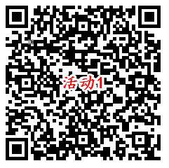 微博1.2-秒到钱包-直接提现就行-惠小助(52huixz.com)