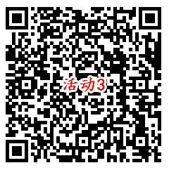 微博1.2-秒到钱包-直接提现就行-惠小助(52huixz.com)