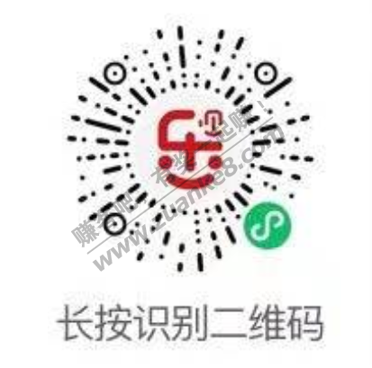 联想活动 30人成团必中1人-价值109联想双肩包-惠小助(52huixz.com)