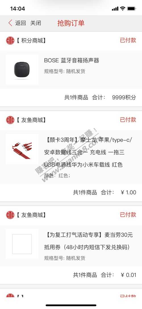 今天中信简简单单啊-惠小助(52huixz.com)