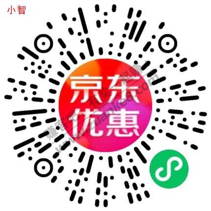 母婴21-20有老铁帮忙助力么-惠小助(52huixz.com)