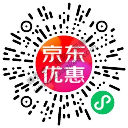 21-20 互助一下吧-惠小助(52huixz.com)