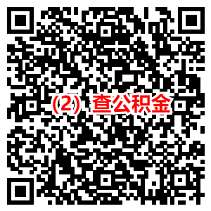 招商4月活动集合-惠小助(52huixz.com)