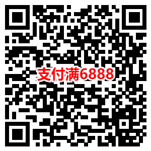 招商4月活动集合-惠小助(52huixz.com)