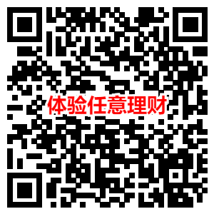 招商4月活动集合-惠小助(52huixz.com)