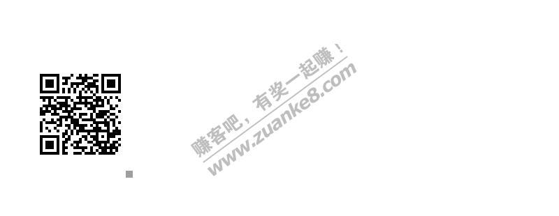 京东红包 0.1-188-惠小助(52huixz.com)