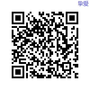 烟台邮政XYK大毛-冲啊兄弟们-惠小助(52huixz.com)