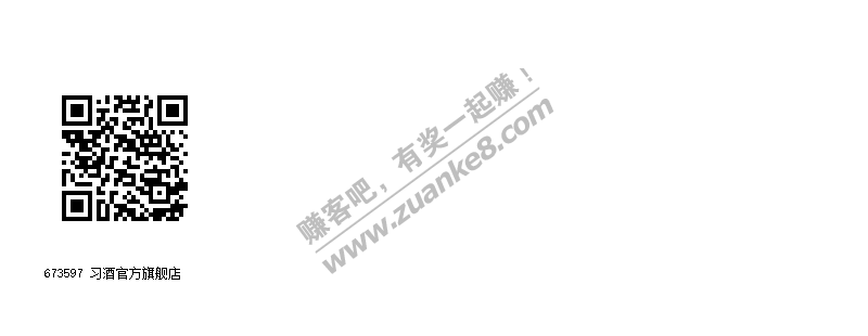 京豆 入会1元-惠小助(52huixz.com)