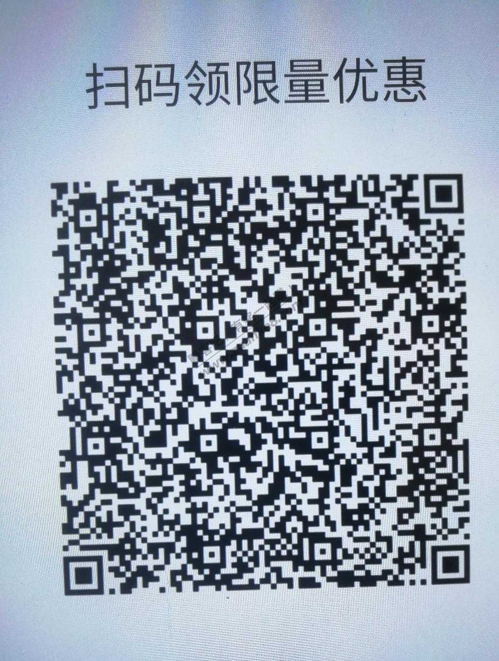 顺丰app领优惠券-惠小助(52huixz.com)