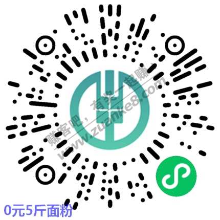 农行25扶贫券作业汇总-扫码直达-惠小助(52huixz.com)