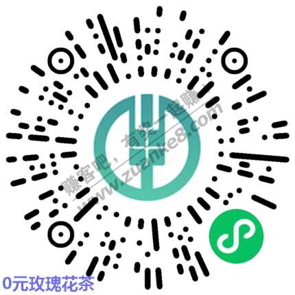 农行25扶贫券作业汇总-扫码直达-惠小助(52huixz.com)