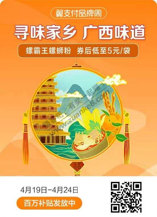 JD纸尿裤/拉拉裤-参加粉丝价都是1.5元。2.5元共21片-惠小助(52huixz.com)