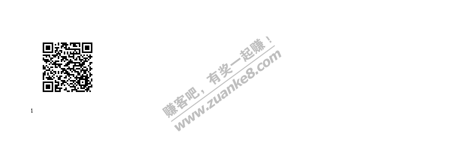 京东 0.18红包-惠小助(52huixz.com)
