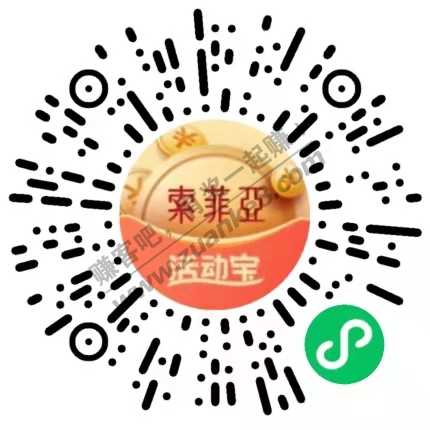 直接抽红包-惠小助(52huixz.com)