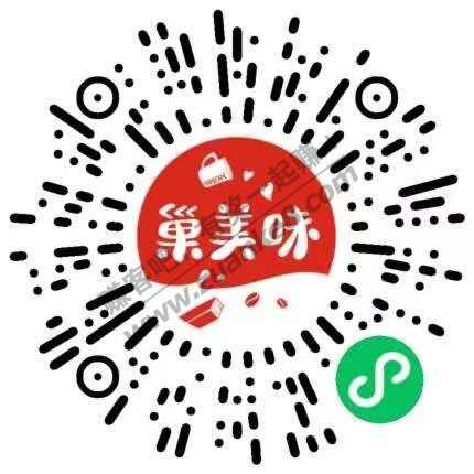 必中小毛-黑号也推-惠小助(52huixz.com)