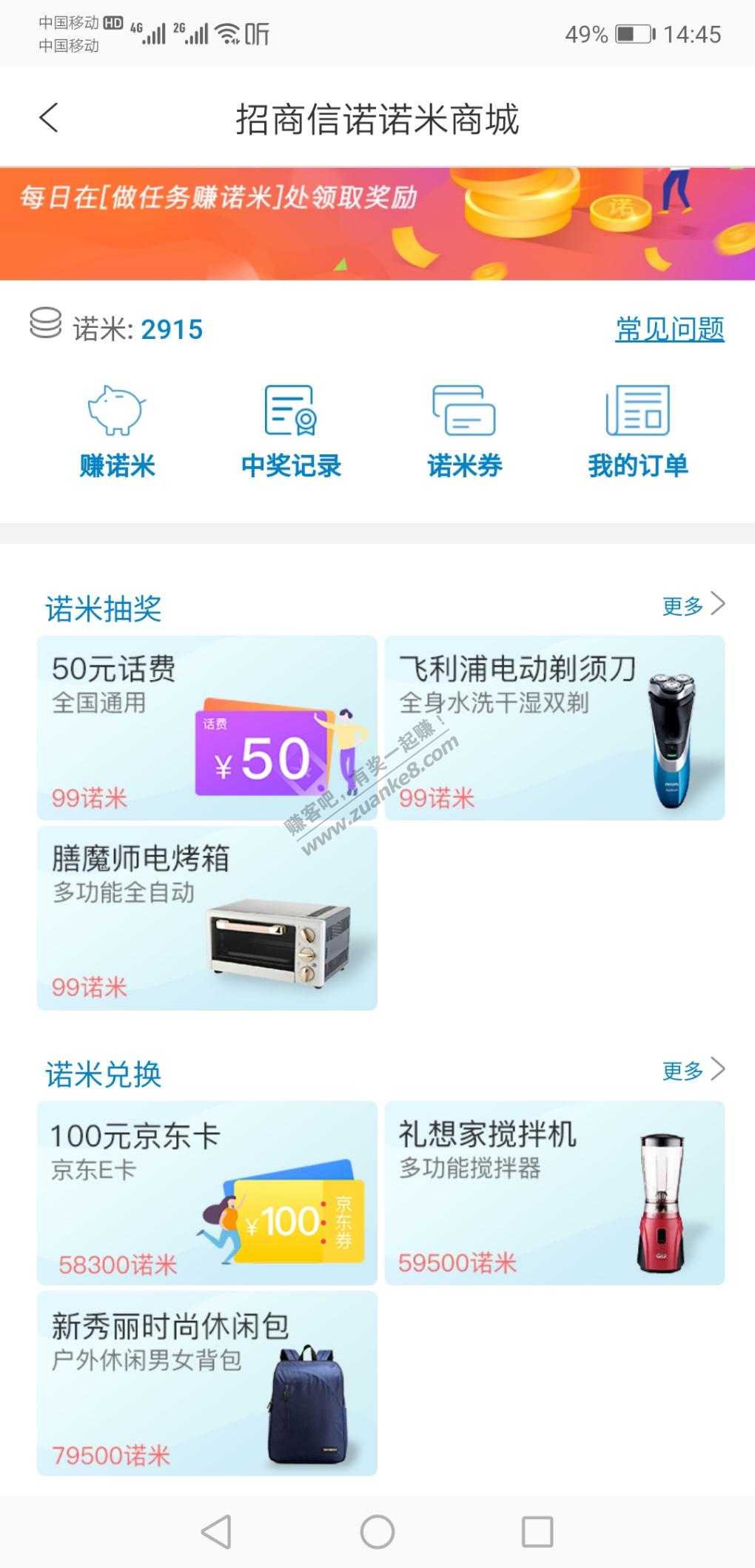 大毛 大毛  至少一张40猫眼-惠小助(52huixz.com)