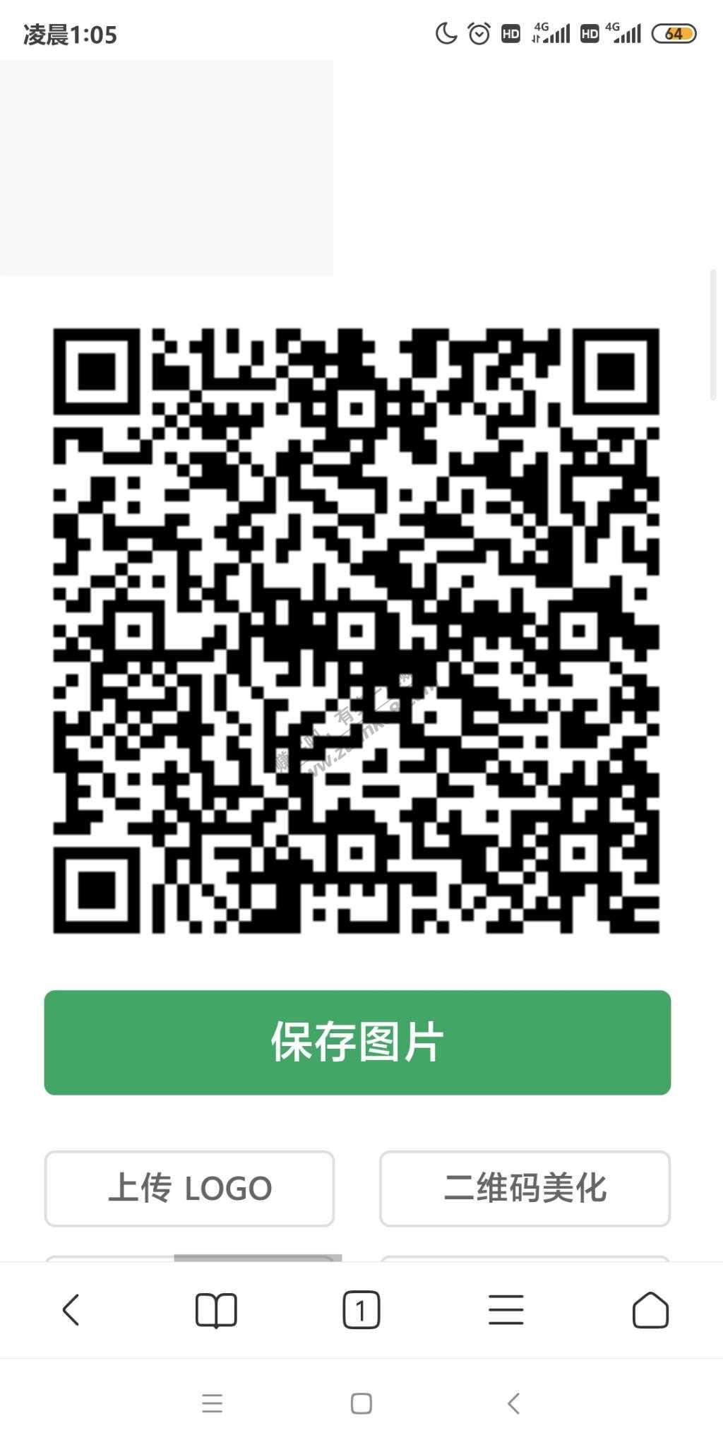 小米0元换新地址-惠小助(52huixz.com)