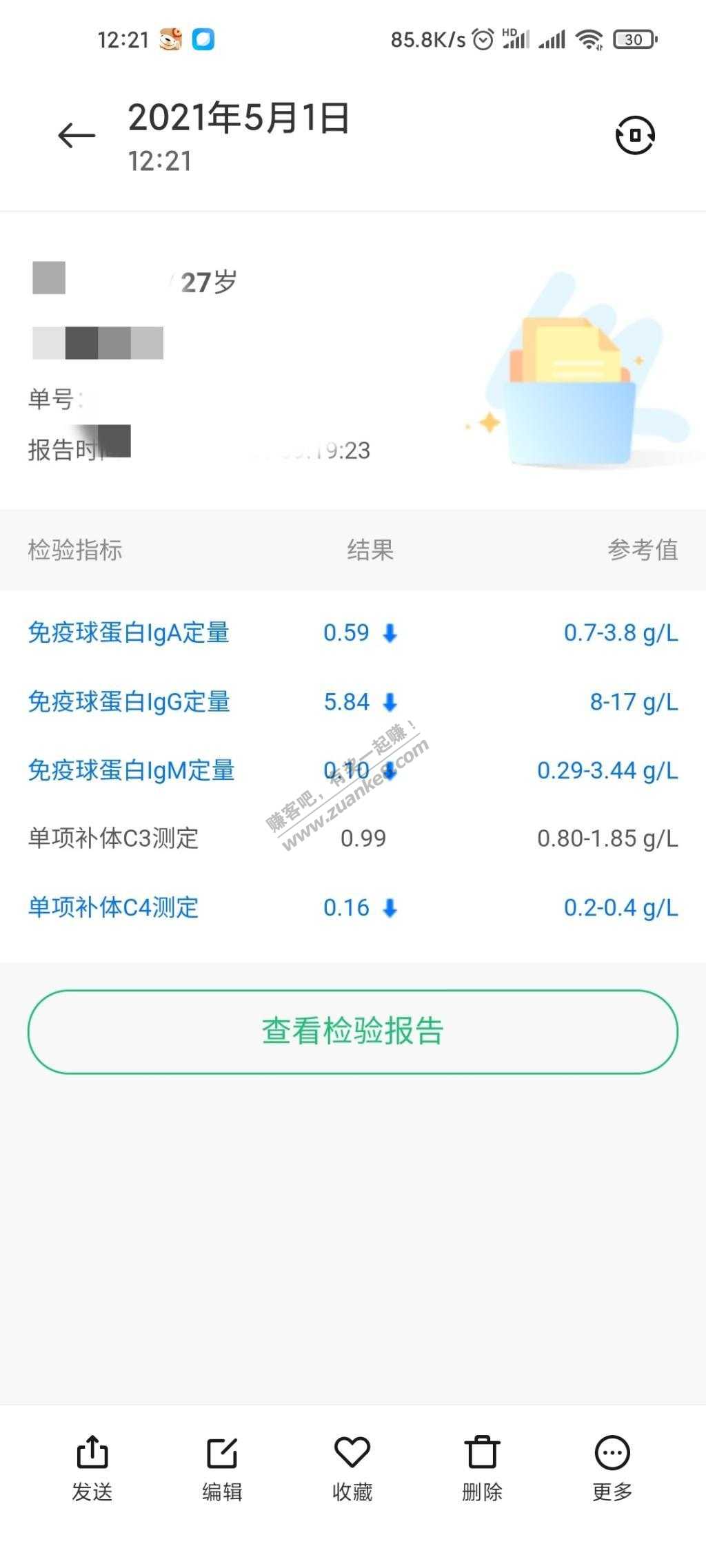 怎么提高免疫力啊-惠小助(52huixz.com)