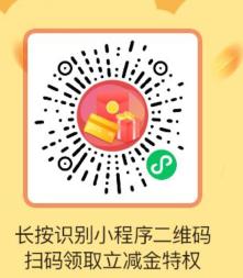 中行xing/用卡新户100元大毛-老客户20元大毛-惠小助(52huixz.com)