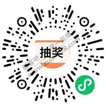 线报-「滴滴加油」五一抽奖大转盘-惠小助(52huixz.com)