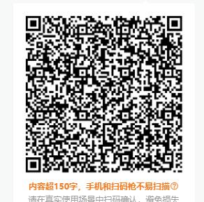 V.x理财通12.88红包-惠小助(52huixz.com)