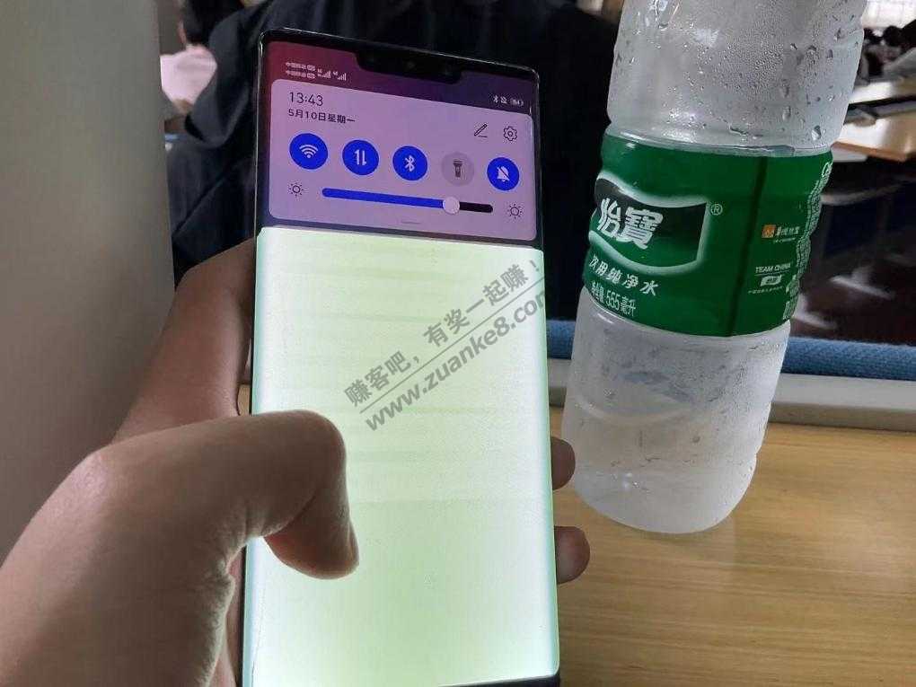 现在碎屏mate30pro都什么价-惠小助(52huixz.com)