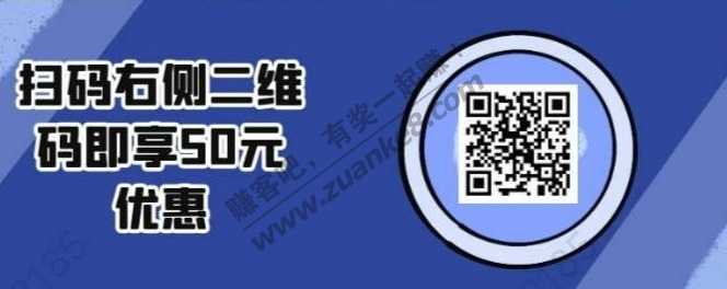 顺丰几个还能用的优惠券-惠小助(52huixz.com)