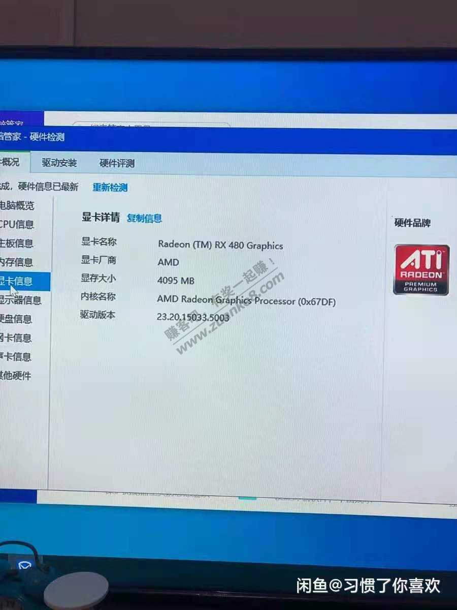 微信图片_20210517091905.jpg 微信图片_20210517091905.jpg