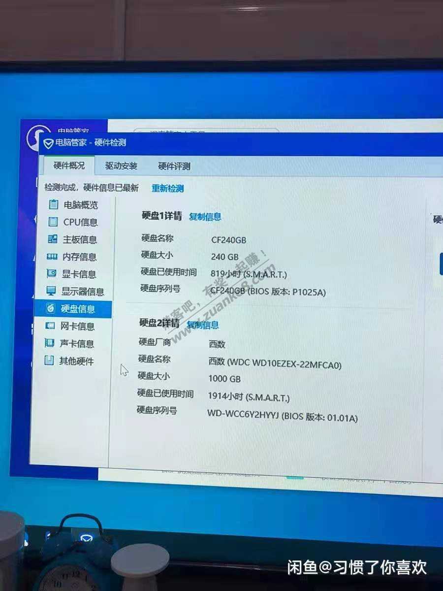 微信图片_20210517091909.jpg 微信图片_20210517091909.jpg