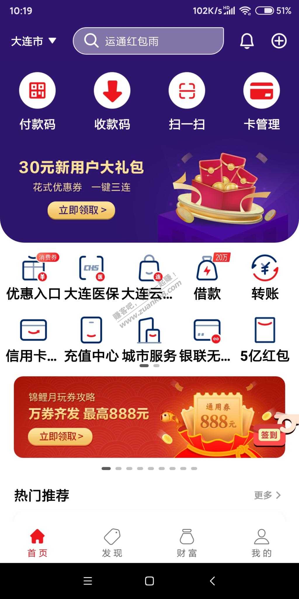 云少妇3买5e卡-惠小助(52huixz.com)