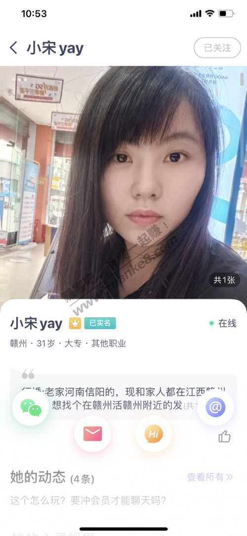 为什么我看上的女人总有人和我抢-惠小助(52huixz.com)