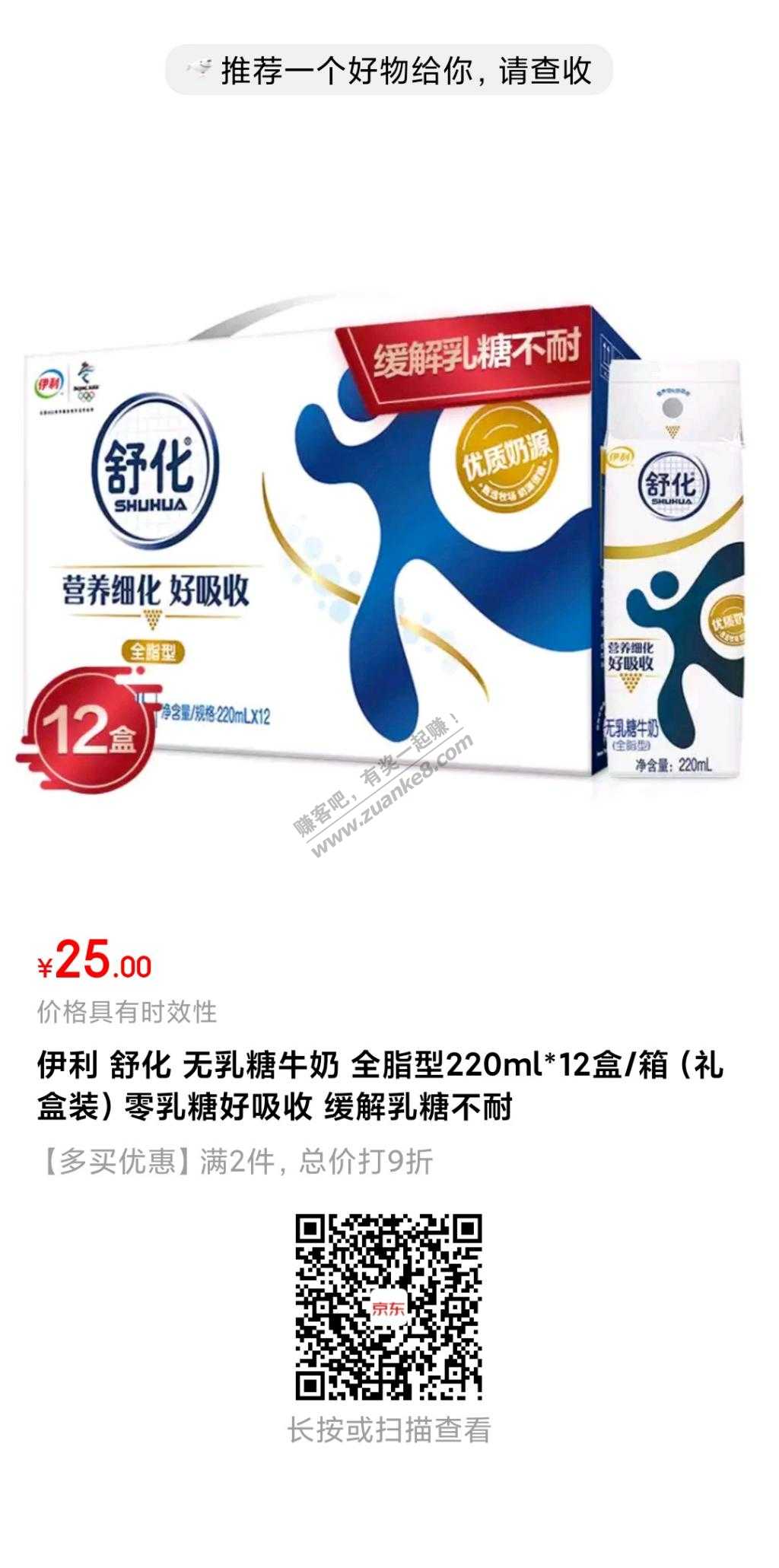 重庆等地的网友速度冲！-惠小助(52huixz.com)