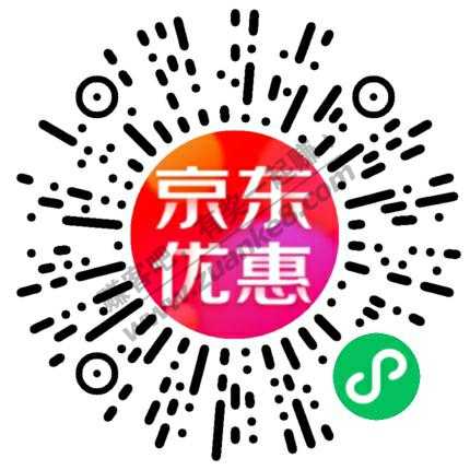 数码9.9-9-惠小助(52huixz.com)