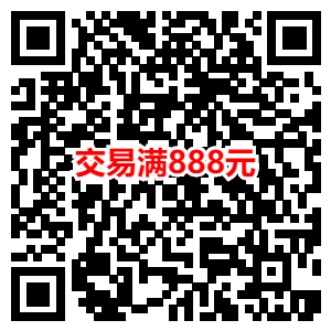 6月招商活动集合-25个活动速度收藏-惠小助(52huixz.com)