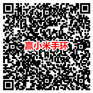 6月招商活动集合-25个活动速度收藏-惠小助(52huixz.com)