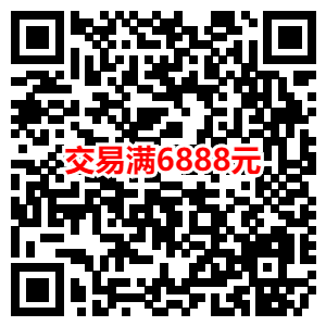 6月招商活动集合-25个活动速度收藏-惠小助(52huixz.com)