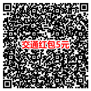 6月招商活动集合-25个活动速度收藏-惠小助(52huixz.com)