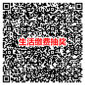 6月招商活动集合-25个活动速度收藏-惠小助(52huixz.com)