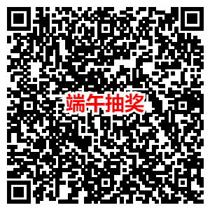 6月招商活动集合-25个活动速度收藏-惠小助(52huixz.com)