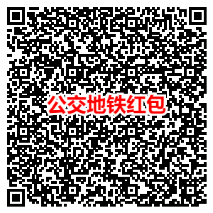 6月招商活动集合-25个活动速度收藏-惠小助(52huixz.com)