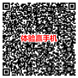 6月招商活动集合-25个活动速度收藏-惠小助(52huixz.com)