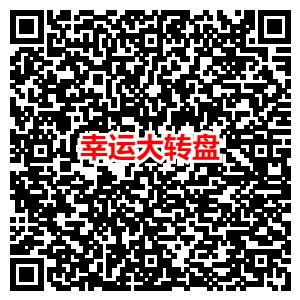 6月招商活动集合-25个活动速度收藏-惠小助(52huixz.com)