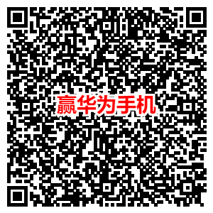 6月招商活动集合-25个活动速度收藏-惠小助(52huixz.com)