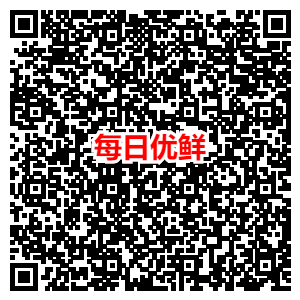 6月招商活动集合-25个活动速度收藏-惠小助(52huixz.com)